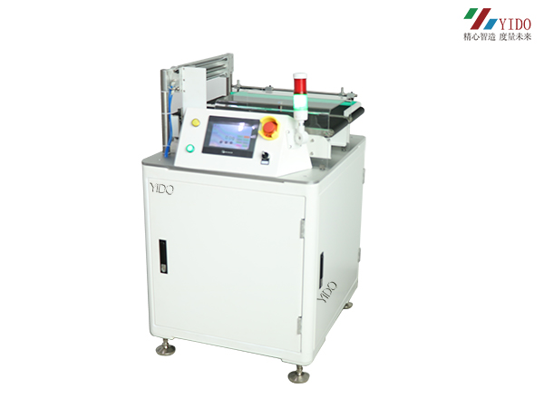 格力手機(jī)在線(xiàn)讀碼稱(chēng)重一體機(jī)YDS432-F