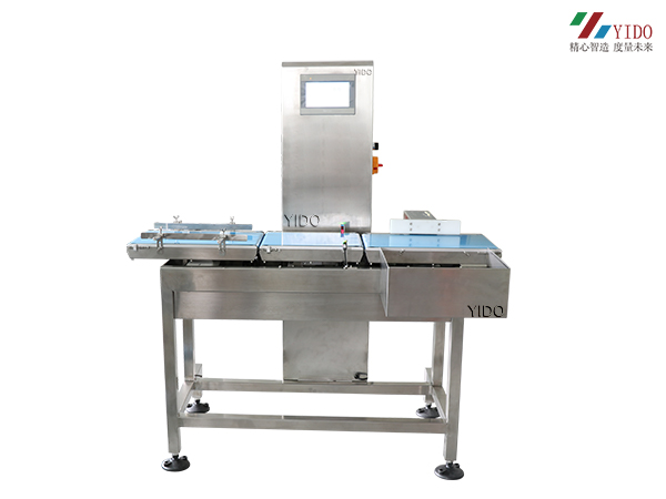 全自動(dòng)稱重機(jī)YDS320-200FB