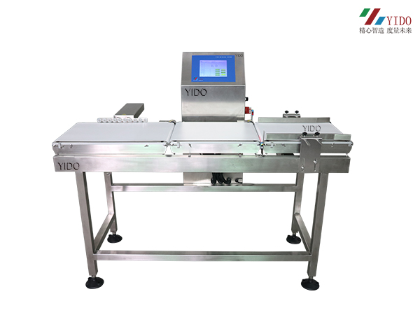 自動(dòng)檢重機(jī)YDS510