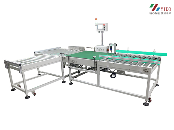 原料整箱自動(dòng)讀碼稱(chēng)重機(jī)YDT932