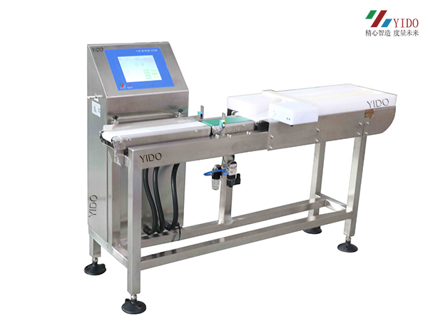 自動稱重機YDS122