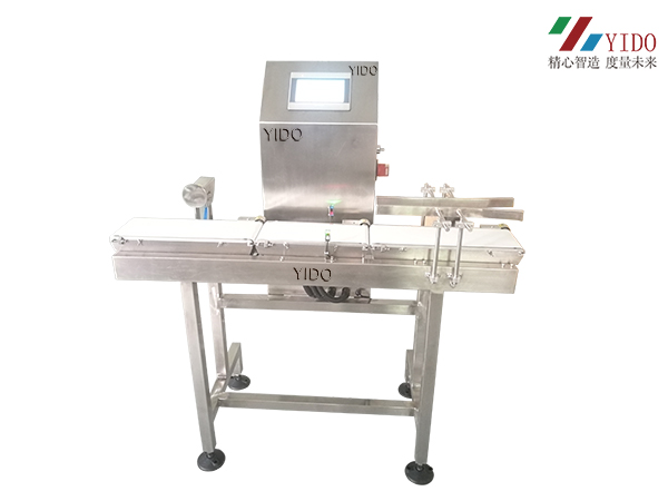 自動(dòng)稱重機(jī)YDS223-H