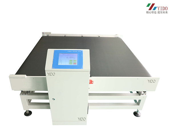 自動(dòng)稱(chēng)重機(jī)YDS1210