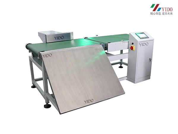 智能稱(chēng)重機(jī)-自動(dòng)檢重機(jī)YDT921