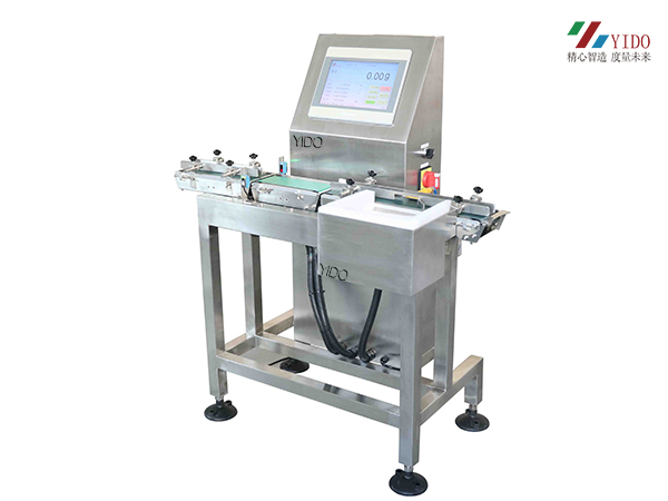 全自動稱重機YDS220-H