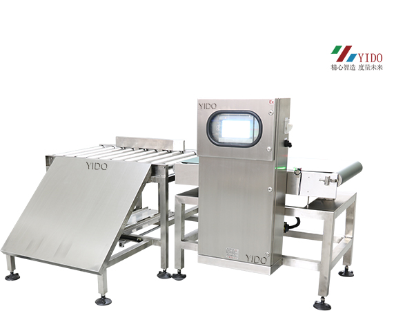 防爆檢重機(jī)YDS921-EX