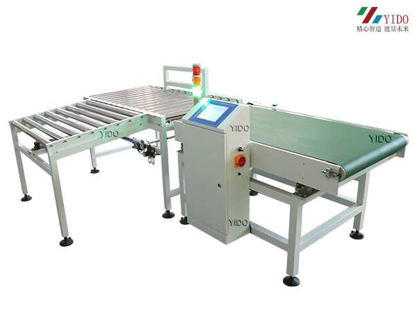 自動(dòng)稱(chēng)重機(jī)YDT1123