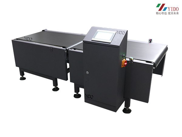 自動(dòng)稱(chēng)重機(jī)物流黑金鋼YDT820