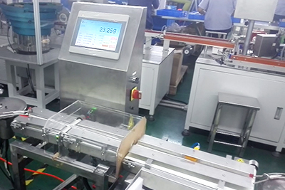 五金行業(yè)重量檢測(cè)