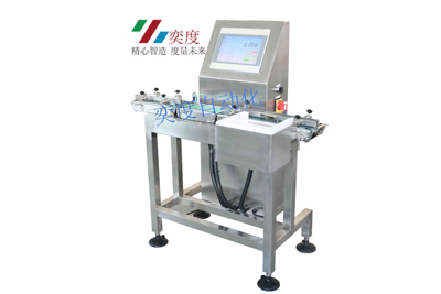 自動(dòng)檢重機(jī)