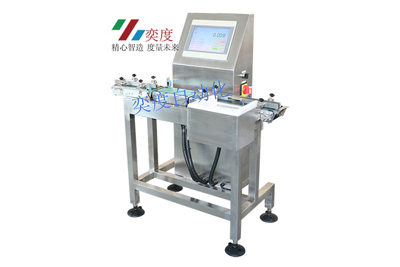 奕度智能稱重機能夠起到什么作用?