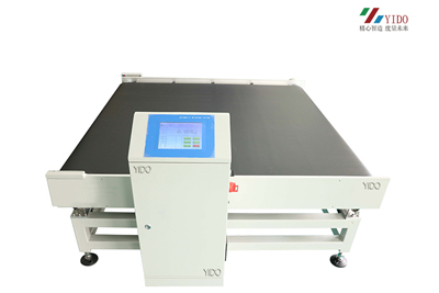 在乳制品行業(yè)中金屬檢測機的應(yīng)用