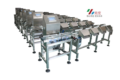 重量選別機檢重秤應(yīng)用于保健食品企業(yè)